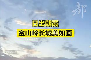 足球报：08和09国少选帅正进行 中村雅昭留在恒大足校不执教国少